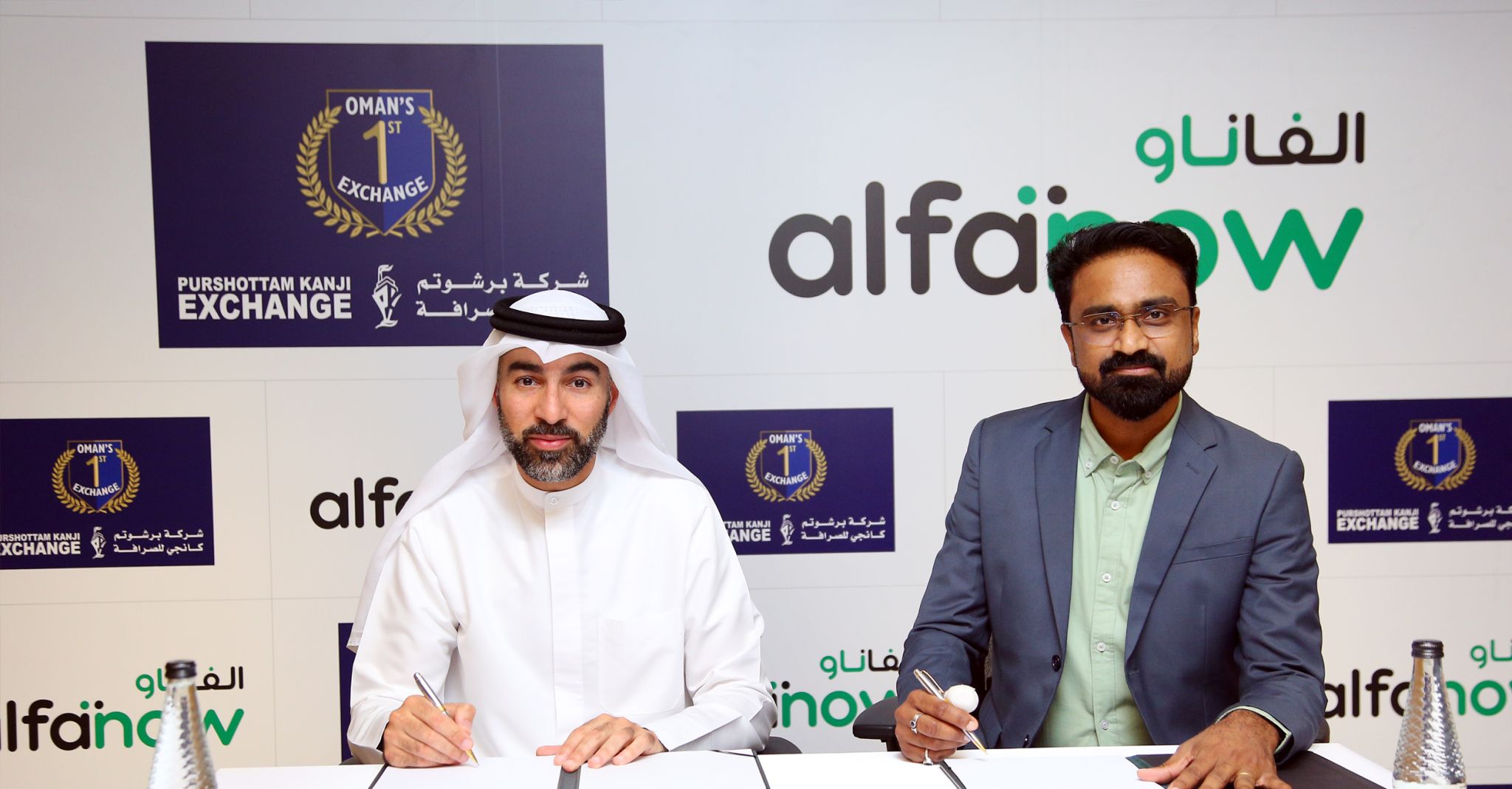 AlfaNow signing ceremony with Purshottam Kanji Exchange, Oman