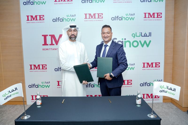 Making Nepal Remittances Simpler with AlfaNow and IME Limited